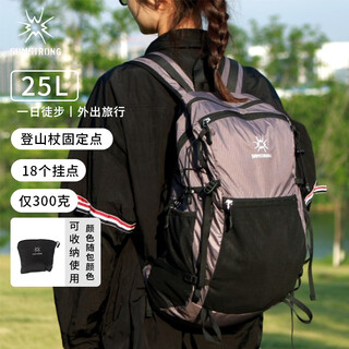 Fir mountain folding backpack large capacity outdoor mountaineering bag chest buckle external plug-in multi-compartments for men and women 25l purple