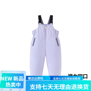 Warm winter duck outdoor playing in the snow children's clothing boys and girls down pants 2024 winter baby thickened warm overalls pink purple 90