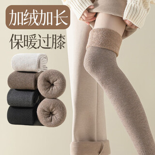 Jczs german brand long socks for women, autumn and winter, over-the-knee plus velvet, thickened warm thigh socks, winter terry anti-slip pure, regular height, plus velvet over-the-knee, black 1 pair, one size fits all (34-40 yards), collect and purchase to enjoy priority delivery