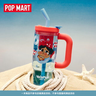 Pop mart crybaby vacation mode on trendy blind box series shoulder bag peripheral gifts crybaby vacation mode on