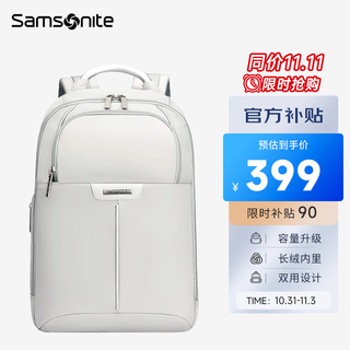 Samsonite computer bag, backpack, men's and women's commuter backpack, large capacity travel bag, 16-inch laptop bag, business school bag