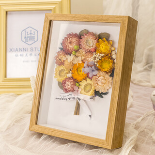 Duo ruimi material pack 520 valentine's day handmade diy activity production dry flower bouquet immortal flower photo frame gift mother's day benefit everyone gets a handbag