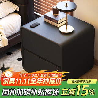 Shuhao bedside table home new bedroom bedside table simple modern bedside storage rack storage cabinet simple storage cabinet