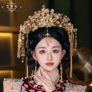 Aimenger golden xiuhe headdress 2025 new style chinese style simple wedding phoenix crown xiuhe dress bridal headdress female wedding gx golden small flower phoenix crown_ear clip style