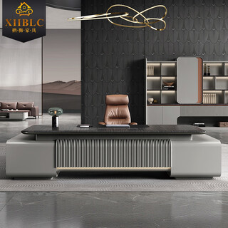 Qiheng (xiiblc) new light luxury style high-end executive desk boss table president table high-end atmospheric chairman office desk and chair combination 2.0 meters single cabinet boss table