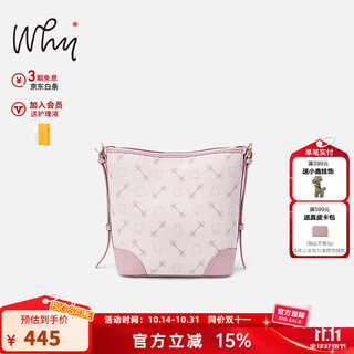 Why bucket bag women's fashionable and versatile 2025 new bag casual high-quality texture one-shoulder cross-body commuter bag taotao pink