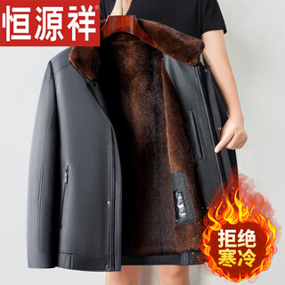 Hengyuanxiang autumn and winter velvet thickened leather jacket men's leather jacket jacket middle-aged and elderly dad's clothing warm mink collar inner liner trendy green 180