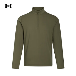 Underarmor autumn and winter meridian men's elastic training sports long-sleeved t-shirt 1387905