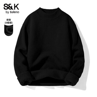 Baleno s&k series half turtleneck sweater autumn and winter 2025 new men's bottoming shirt student heavy inner thermal top