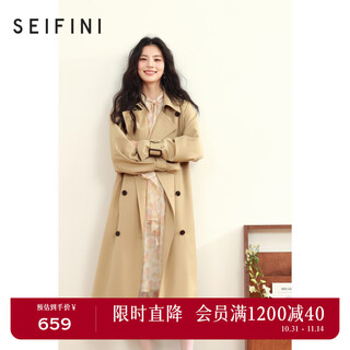 Seifini long-term windbreaker classic double-breasted high-end british style mid-length coat 25 autumn dark khaki long l