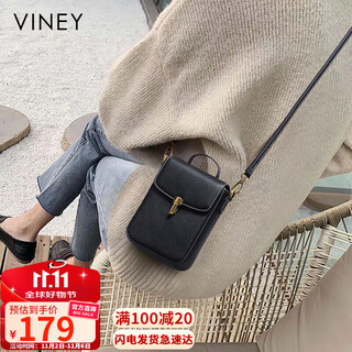 Viney cowhide bag women's bag mini mobile phone small bag fashionable one-shoulder cross-body birthday gift high-end gift to girlfriend and wife