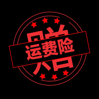 Fantasy wedding photo nail wall picture hanging living room nail free picture hanging nail photo frame hook free traceless glue clause c style collect and purchase to get free shipping insurance