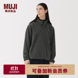Muji men's fleece pullover men's sweater men's men's clothing fall 25 tops ab1p9a5a charcoal gray l (175/100a)