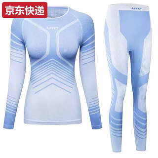 Tkhe ski quick-drying clothing outdoor functional underwear women's sports mountaineering thermal underwear men's sweat-wicking compression clothing women's summer purple-carbon energy model 3.0 s