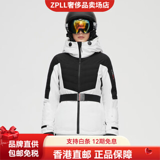 波司登（BOSIDENG）鹅绒滑雪服滑雪女士防风透气调节帽羽绒服保暖 云朵白8211 S 160_84A