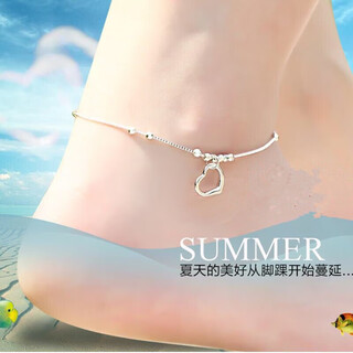 Quanyin quality pt950 platinum anklet 18 platinum female personality gift for girlfriend, tie what you love (anklet)
