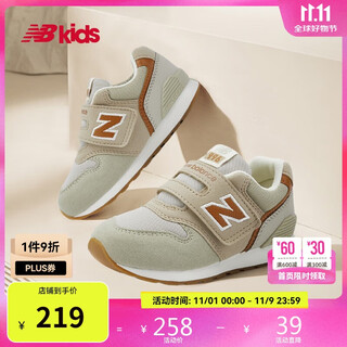 New balance 0-4 years old infants and toddlers autumn and winter comfortable and versatile toddler shoes 996og
