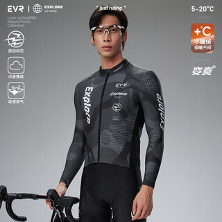 Evr cycling jersey men's autumn and winter printed velvet long-sleeved warm top breathable road bicycle explore series variation-bass black-fleece s
