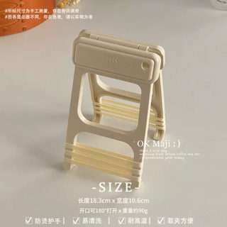 Yusenyi high temperature resistant kitchen anti-scalding plate clip silicone non-slip bowl taker household steamer steamer tray clip anti-scalding tray clip milk white