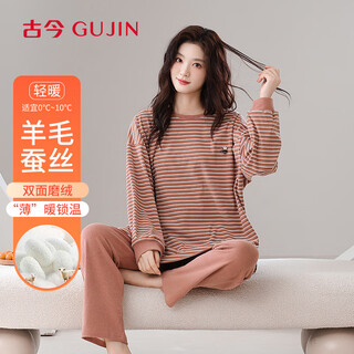 Ancient and modern derong wool silk moisturizing women's pajamas women's autumn and winter long-sleeved trousers warm home wear set l
