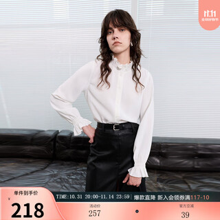 Sancai 2025 new winter style loose shirt with fungus edge stand collar long-sleeved top for commuter women yunduo white s 155/80a