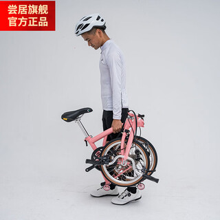 Smvp official flagship xiaobu folding bicycle brompton xiaobu folding bicycle retro women's portable model tender pink ceiling 16 inches 16 inches
