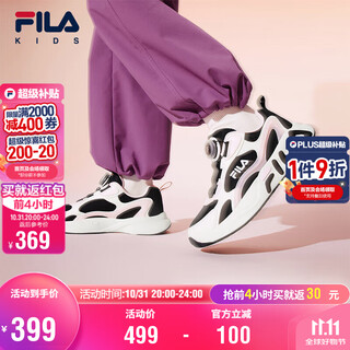 Fila children's shoes running shoes 2025 winter new models for boys and girls, middle and large children's cushioning sports shoes