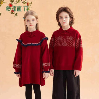 Ueki children's clothing girls' red new year's greetings sweater dress autumn winter new year red 170
