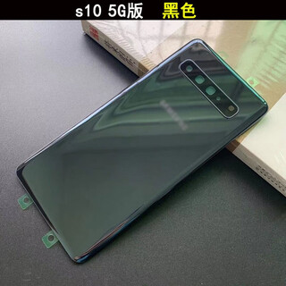 Suitable for samsung s10 back cover glass original disassembly s10+5g version s10e original battery back case mobile phone rear screen s10 5g version black