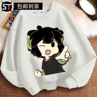 Shantou lincun luo xiaohei clothes luo xiaohei zhanji autumn and winter loose long-sleeved casual velvet thickened round neck sweatshirt for boys and girls white round neck heavyweight sweatshirt 110