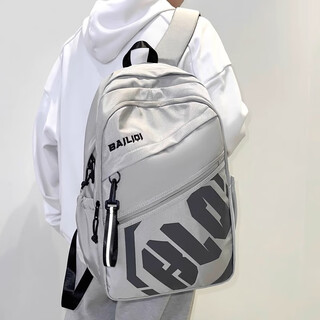 Schoolbag for junior high school boys with large capacity and good looks. backpack with spine protection and shoulder protection. light gray. light gray. jingdong warehouse delivery. next day delivery. waterproof fabric/can be put in suitcase/breathable shoulder straps.