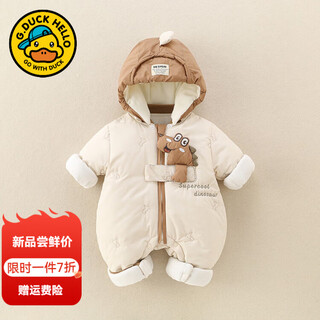 G.duck little yellow duck newborn baby clothes autumn and winter newborn onesies baby cotton clothes thickened outing bodysuit romper beige 80cm 80 size 6-12 months