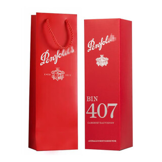 Penfolds applicable gift box empty box gift bag handbag gift bag red wine bag kou lanshan/bin389/407 empty box 407 single gift box set (1 box + 1 bag)