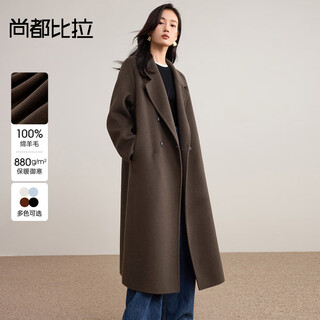 Shandubila 100% pure wool winter warm woolen coat women's suit collar long coat commuter coat