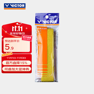 威克多（VICTOR）羽毛球拍手胶 吸汗止滑全棉羽毛球拍毛巾握把布薄款单条装 GR334 E（黄色）
