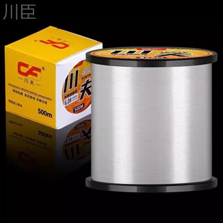 Shimano german imported fishing line main line has strong tensile strength and does not coil. top ten fishing lines sub-line super soft raw silk tensile strength 500 meters transparent no. 0.4