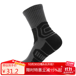 Tfo event-level outdoor socks, shock-absorbing hiking socks, cross-country running breathable hiking socks 2202205, men's black gray