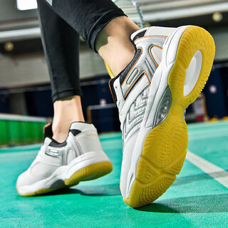 蝴蝶球鞋乒乓球鞋男女耐磨减震训练鞋儿童比赛运动羽毛球鞋运动鞋 白黑 42