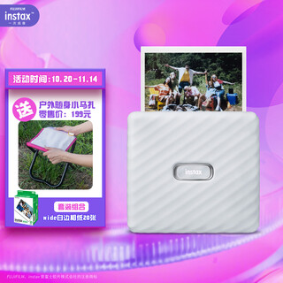 Instax fuji instax link wide polaroid mobile phone photo printer smoke gray student home wide double pack photo paper set