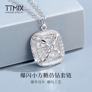 Ttmix fashion platinum chain set pt950 platinum necklace women's geometric platinum necklace platinum pendant round 4.3-4.5g about 45cm