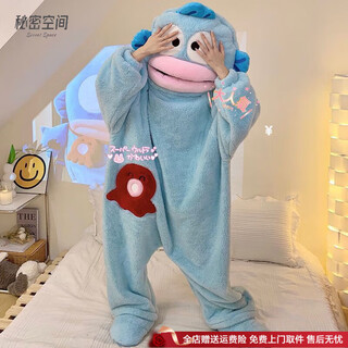 Funny ugly fish one-piece pajamas women's coral velvet thickened warm autumn and winter cartoon cute couple pajamas home clothes ugly fish one-piece velvet one-piece+shoes m 100-130jin jin equals 0.5 kg high-quality velvet