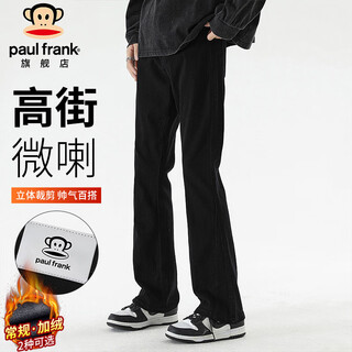 Big mouth monkey (paul frank) jeans men's autumn high street bootcut pants men's slim versatile casual pants men's pants black xl