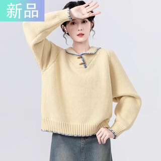 Fitma horn button polo neck sweater women's 2025 autumn and winter new style lapel loose soft waxy thickened bottoming sweater top yellow l recommended 120-140 jin jin equals 0.5 kg