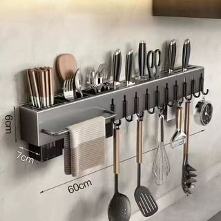 Yusenyi kitchen rack multi-functional knife holder wall-mounted punch-free chopstick barrel and knife integrated storage rack stainless steel-4 carbon steel gun gray (60cm-hook) comes with towel bar-three chopstick barrels