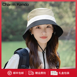 Charm kendo sun protection hat women's summer fisherman hat outdoor mountaineering face-covering sun hat men's double-sided anti-uv fashion hat black birthday gift for girlfriend and wife