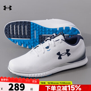 Under armor official men's golf shoes 2025 autumn new sports shoes low-cut breathable casual shoes running training shoes 3026402-100 45