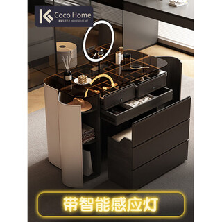 He jiagong modern light luxury lockable cloakroom island cabinet dresser integrated bedroom minimalist double-sided storage cupboard dresser with makeup stool gd236-1.2 meters khaki with lock