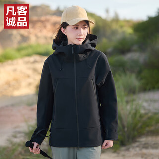 Vancl eslite (vancl) vancl fully heat sealed laminated waterproof soft shell jacket outdoor jacket men's jacket black xl