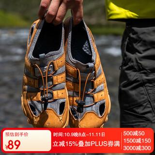 Duowei outdoor river tracing shoes men's shoes 25 summer new fashion comfortable sports shoes baotou non-slip wading beach shoes hs35225a/caramel brown 42