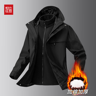 Red bean three-in-one assault jacket for men and women, autumn and winter detachable two-piece hiking and mountaineering jacket, black 3xl